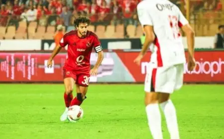 محمد هاني يتوج بجائزة أفضل لاعب في قمة الأهلي والزمالك