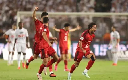 ترتيب الدوري المصري يتغير بفوز الأهلي على الزمالك والأحمر يعتلي القمة