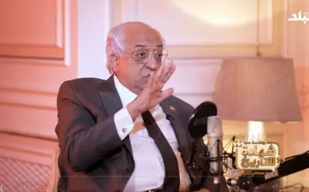 سبب رفض مبارك النزول من الطائرة عند اقترابها من السجن وماذا اشترط للبقاء فيها حسب وزير الداخلية الأسبق