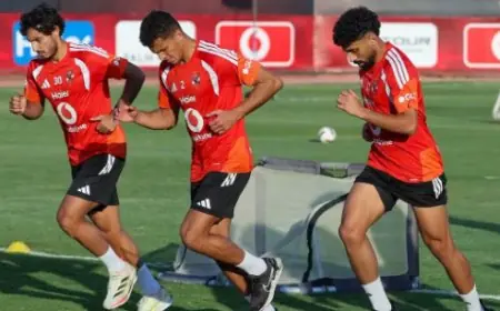الأهلي يستهل تحضيراته لمواجهة كيتارا الأوغندي في كأس الكونفيدرالية الأفريقية