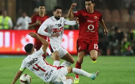 الزمالك يصعد المواجهة: شكوى جديدة تطالب بمعاقبة الأهلي بعد هزيمة القمة