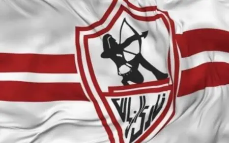 وصول بعثة الزمالك إلى كيجالي استعدادًا لمواجهة قوية ضد الجيش الرواندي في دوري الأبطال