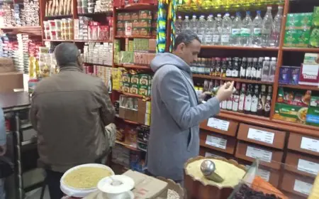 تكثيف الحملات التموينية في البحيرة لضبط الأسواق وردع المخالفين
