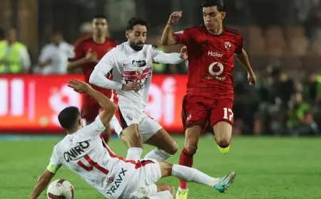 الزمالك يحدد مهلة 48 ساعة للاتحاد المصري ويطالب بالكشف عن تفاصيل غرفة VAR