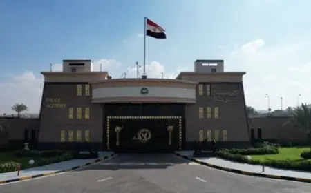 نجاح باهر: أكاديمية الشرطة تحقق نسبة نجاح 100% بين الطلاب
