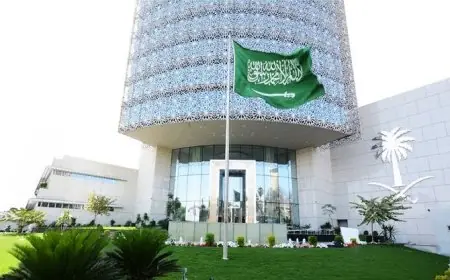 تأجيل موعد القمة الخليجية الأوروبية في الرياض المقررة لـ 24 أكتوبر