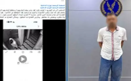 القبض على شاب بتهمة مضايقة جارته بطرق متكرر على باب منزلها في الإسكندرية