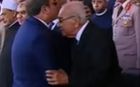 الرئيس السيسي يكرم الفريق مجدي حتاتة بلمسة وفاء مصرية