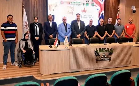 اللجنة المنظمة لبطولة كأس العالم لسلة الكراسي المتحركة 3×3 تزيد من وتيرة استعداداتها قبل الانطلاق المرتقب للبطولة