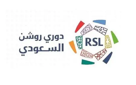 تأجيل مواجهة مثيرة في الدوري السعودي بسبب تحديات لوجستية