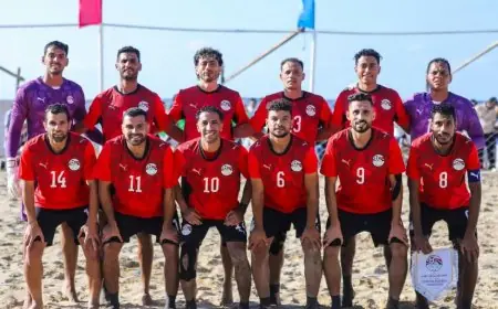 منتخب الشاطئية يتفوق على أنجولا بنتيجة 2-1 ويخسر فرصة التأهل لكأس أمم أفريقيا