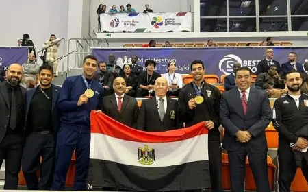 أسرة الكاراتيه المصري تحصد الإشادة العالمية لتحقيقها إنجازاً مبهراً