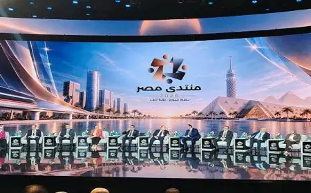افتتاح جلسة صحة المواطن في منتدى مصر 2026 بحضور وزير الصحة