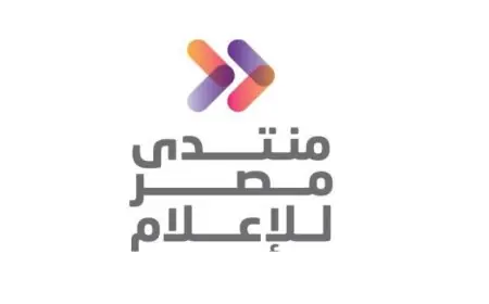 اكتشف أسباب انطلاق منتدى مصر 2026 بالتركيز على الاستثمار في العنصر البشري