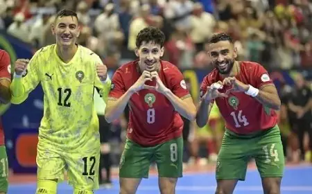 المغرب يحقق إنجازاً كبيراً بالفوز بكأس أمم أفريقيا لكرة الصالات للمرة الرابعة في تاريخه