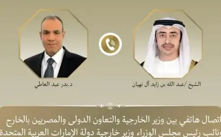 محادثات هاتفية بين وزير الخارجية ونظيره الإماراتي حول تعزيز العلاقات الثنائية وآخر تطورات المنطقة