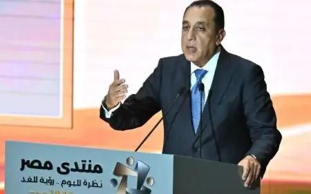 مدبولي يعلن عن رفع الحد الأدنى للأجور وزيادة الإعفاء الضريبي ضمن برنامج التحول الاقتصادي