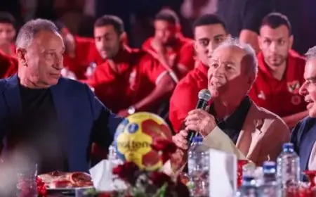 حسن مصطفى يثني على أداء فرق كرة اليد في الأهلي بعد تألقهم في بطولة إفريقيا