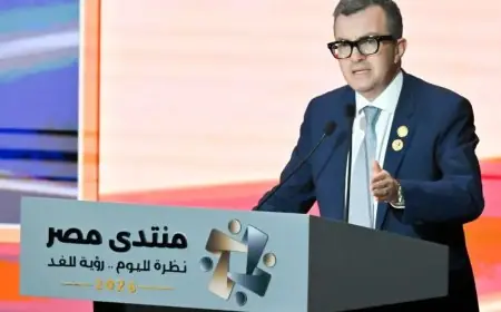 التخطيط تستهدف نموا 6.8% وخفض التضخم إلى 7% والبطالة إلى 5.5% بحلول عام 2030 للوصول إلى اقتصاد قوي ومستقر
