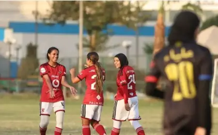 اكتساح تاريخي: الأهلي يسحق رع 10-0 في دوري كرة القدم النسائية