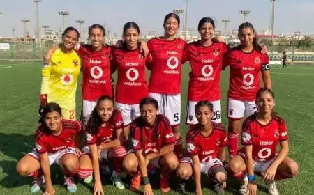 الأهلي يُمطر شباك غزل المحلة بسباعية ساحقة في بطولة الجمهورية لكرة القدم النسائية