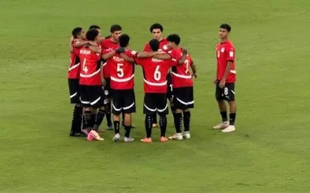 منتخب مصر للناشئين يتألق بفوز ساحق على اليمن ويتأهل لنصف نهائي كأس الخليج