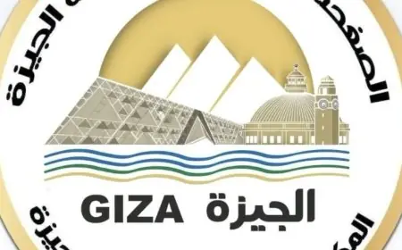 محافظة الجيزة تستعد لإطلاق حملة قومية للتطعيم ضد الحصبة والحصبة الألمانية غدًا