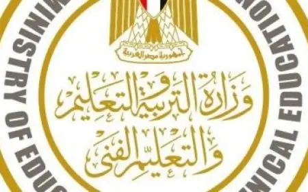 التعليم تنفي الشائعات حول تقسيم العام الدراسي إلى أربعة فصول