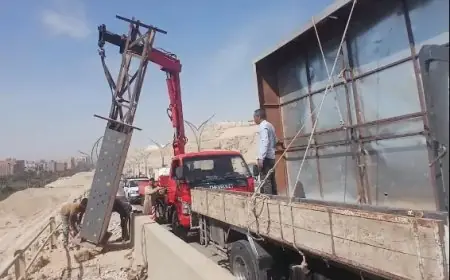القومي لتنظيم الإعلانات يقوم بحملة لإزالة الإعلانات المخالفة والخطرة في العديد من المحافظات والمدن الجديدة