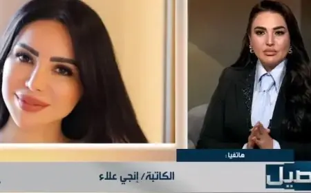 إنجي علاء تروي تجربة شفائها بعد 7 سنوات من الألم و6 ساعات في غرفة العمليات