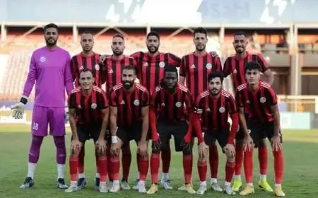 الداخلية يواصل تألقه ويتأهل لملاقاة بيراميدز في دور الـ32 من كأس مصر