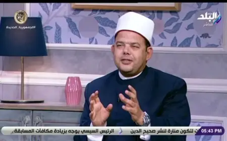 التجسس على الجيران وتتبع الأخطاء: هل هي نصيحة أم فضيحة؟