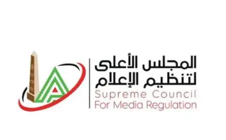 الأعلى للإعلام يقرر إيقاف بث البرامج الرياضية عند منتصف الليل مع بدء التوقيت الشتوي