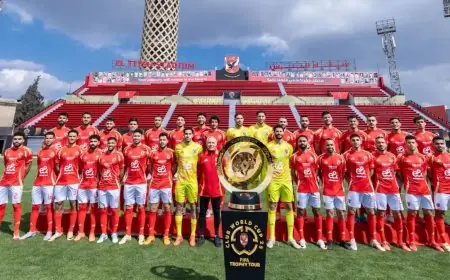 الزمالك يفاجئ الجميع بفوزه بدوري أبطال أفريقيا ويطيح بآمال الأهلي نحو كأس العالم للأندية