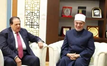مفتي الجمهورية يلتقي بالنائب محمد أبو العينين في دار الإفتاء المصرية لتعزيز التعاون البرلماني والديني