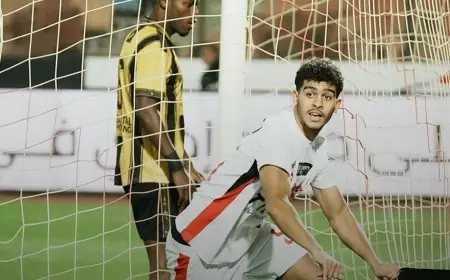 الزمالك يتألق ويفوز على المقاولون العرب بفضل تألق حمد وبانزا