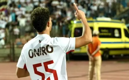 الزمالك يحقق فوزًا مثيرًا على المقاولون العرب ويصعد للمركز الثاني في الدوري المصري مؤقتًا