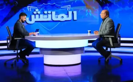عصام سالم يؤكد: مجموعة الزمالك في دوري أبطال أفريقيا صعبة لكن الفريق يمتلك أفضلية مهمة
