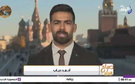 أحمد دياب يوضح دور القمة الروسية الأفريقية في تعزيز مكاسب مصر الاقتصادية