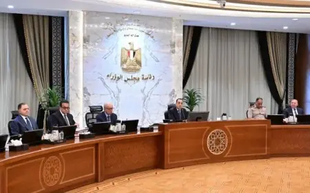 معلومات الوزراء تصدر العدد الأول من مجلة آفاق الاستثمار لتسليط الضوء على فرص الاقتصاد الواعدة