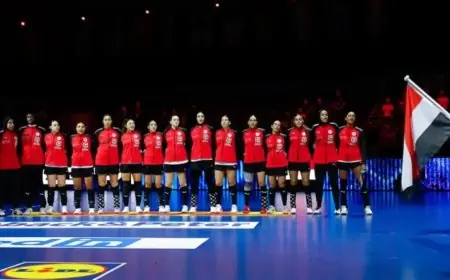 منتخب السيدات المصري يتصدر المجموعة الأولى في بطولة أمم أفريقيا لليد