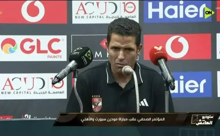الحسين عموتة: انتصار ثمين على مودرن رغم الفرص الضائعة ونتطلع لتصحيح الأخطاء