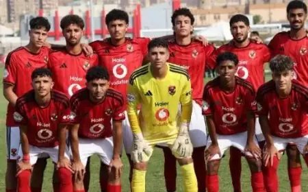 انتصار الأهلي 2007 على وادي دجلة بثنائية في دوري الجمهورية للشباب