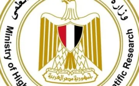 التعليم العالي تواصل حملاتها على الكيانات الوهمية وتغلق منشأة في السويس
