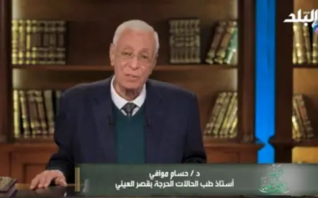 حسام موافي ينبه طلاب الثانوية العامة: انتبهوا لمخاطر الموبايل الذي يسرق 4 ساعات يوميًا دون إدراككم