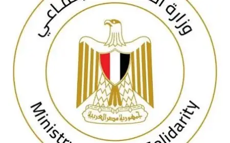 متابعة حثيثة من وزيرة التضامن لتداعيات حادث طريق الأوسطي نحو الضبعة