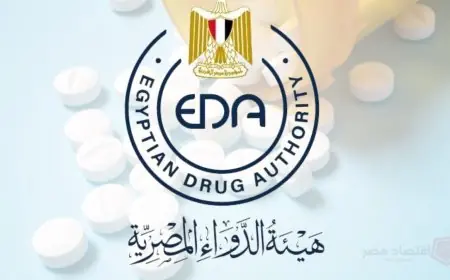 إنجاز تاريخي للدواء المصري يحصد 7 مقاعد لمصر في لجان الدواء الإفريقية