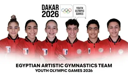 تعرف على أبطال منتخب مصر في الجمباز الفني المشاركين في أولمبياد الشباب داكار 2026