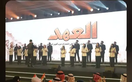 احتفالية وزارة الدفاع بانتصارات أكتوبر تجمع وزير الدفاع وشيوخ القبائل المصرية