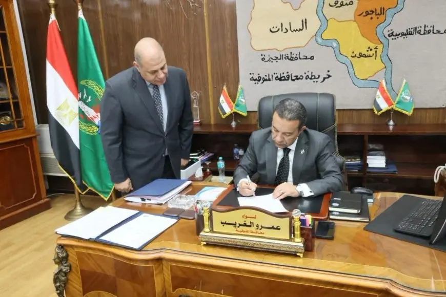 لتقليل كثافات الفصول الدراسية محافظ المنوفية يقرر خفض تنسيق القبول في مدارس التعليم الفني